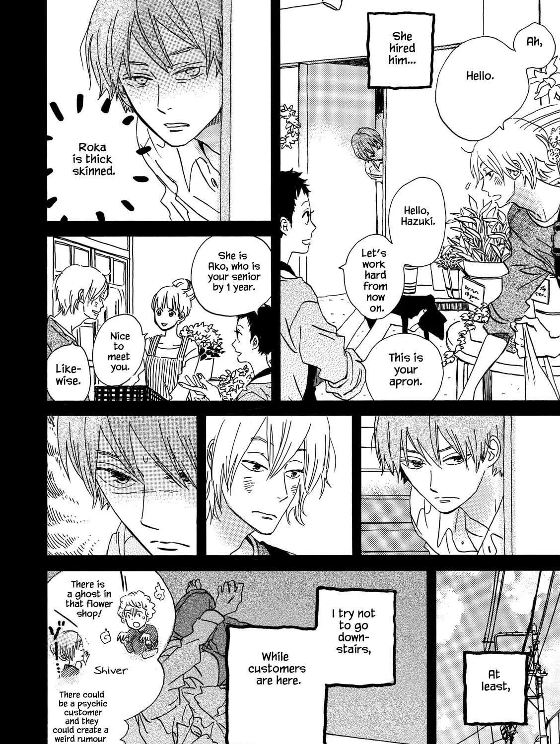 Read Natsuyuki Rendezvous chapter 27 image 42 on Lezhin