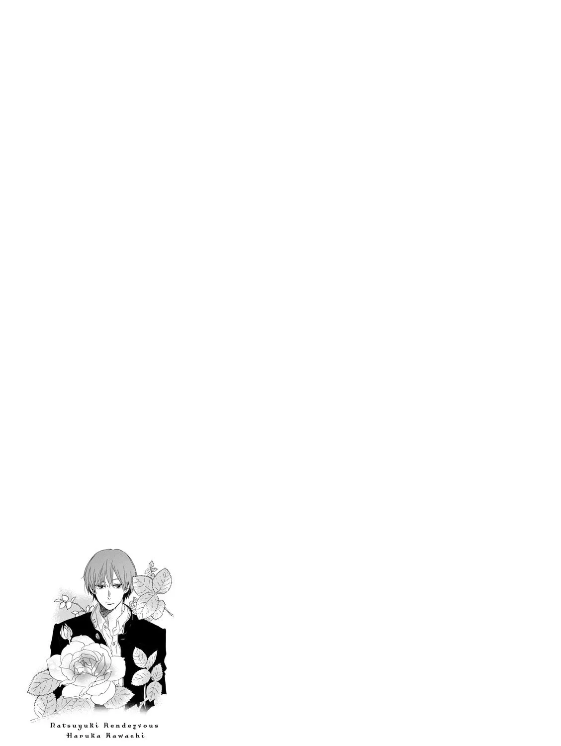 Read Natsuyuki Rendezvous chapter 27 image 56 on Lezhin