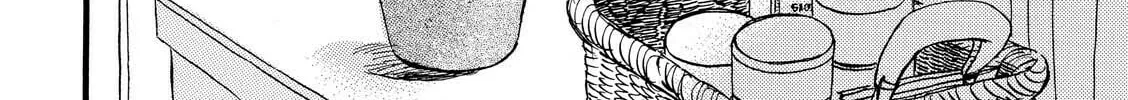 Read Natsuyuki Rendezvous chapter 27 image 7 on Lezhin