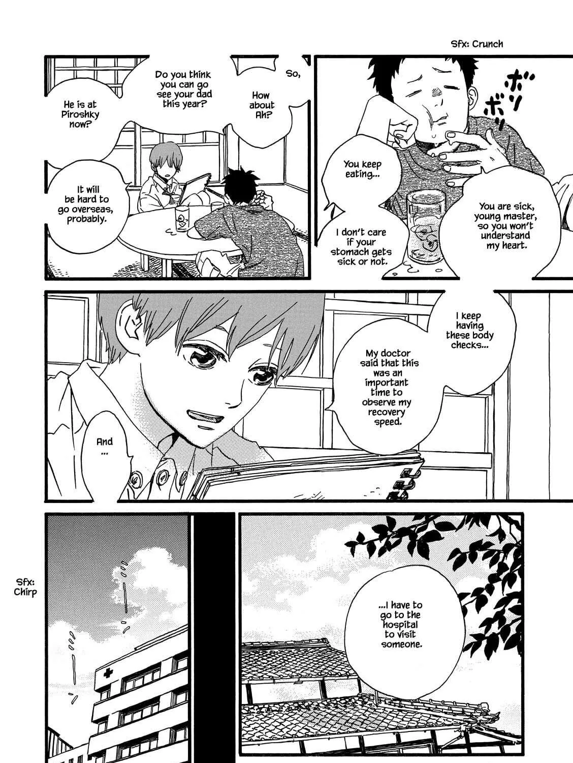 Read Natsuyuki Rendezvous chapter 28.1 image 10 on Lezhin