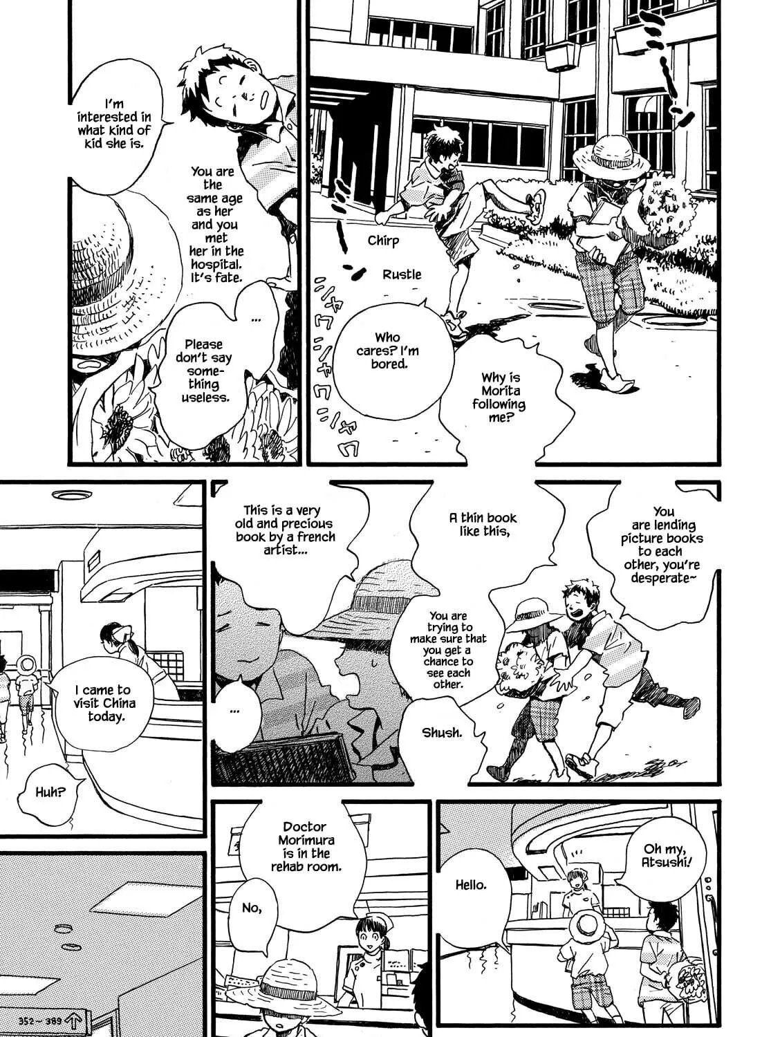 Read Natsuyuki Rendezvous chapter 28.1 image 12 on Lezhin