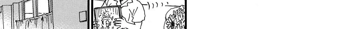 Read Natsuyuki Rendezvous chapter 28.1 image 13 on Lezhin