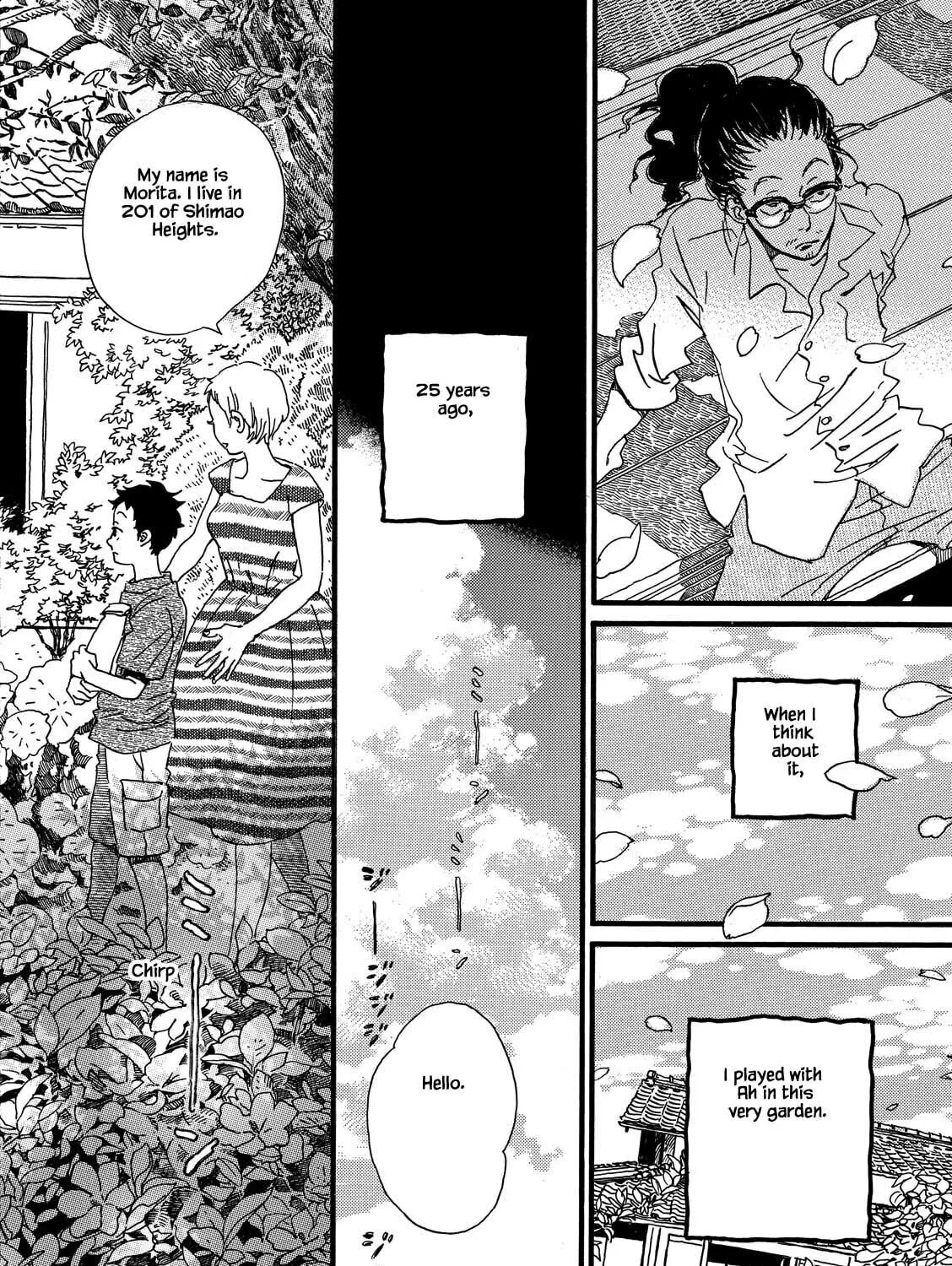 Read Natsuyuki Rendezvous chapter 28.1 image 2 on Lezhin