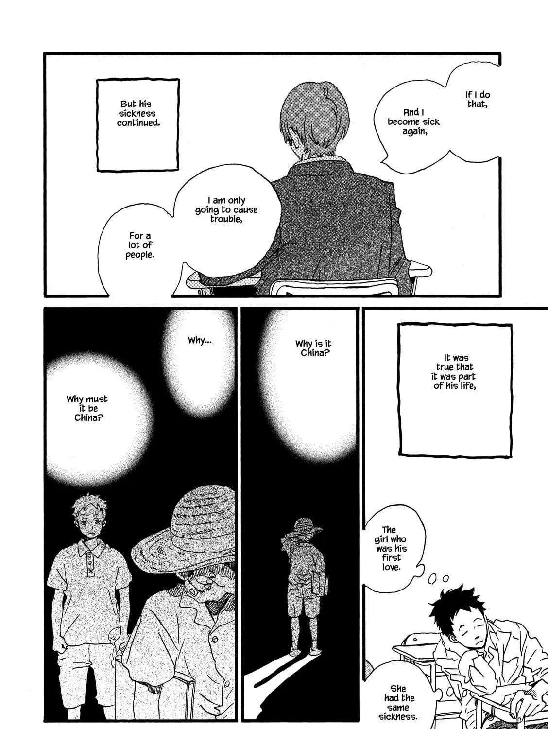 Read Natsuyuki Rendezvous chapter 28.1 image 22 on Lezhin
