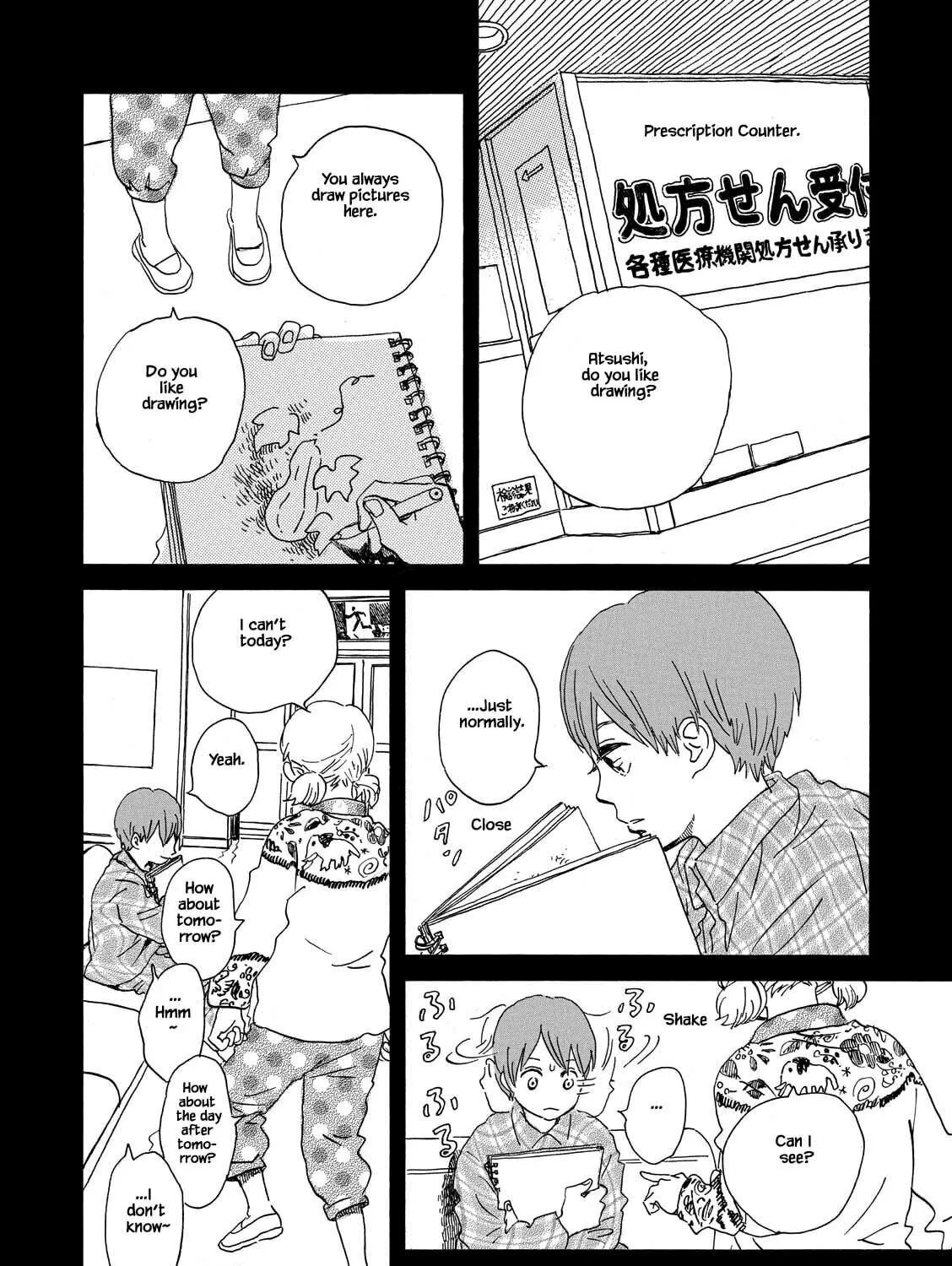 Read Natsuyuki Rendezvous chapter 28.1 image 38 on Lezhin