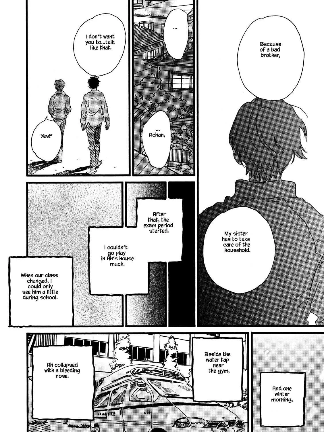 Read Natsuyuki Rendezvous chapter 28.2 image 10 on Lezhin