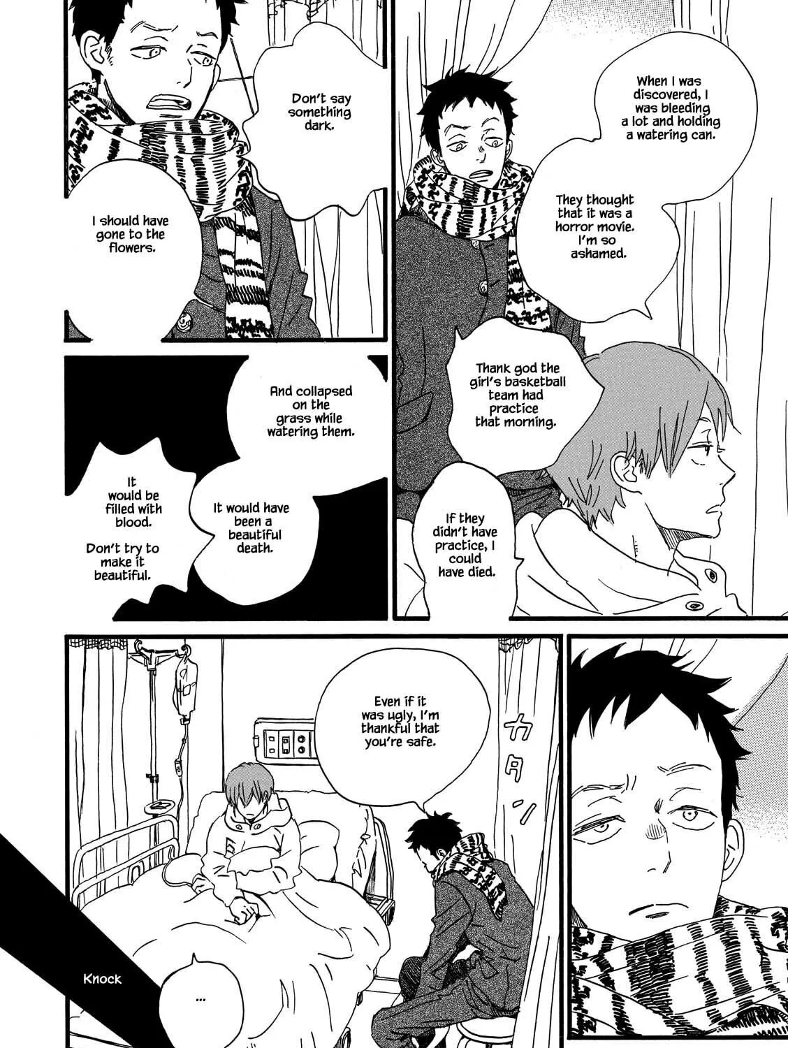 Read Natsuyuki Rendezvous chapter 28.2 image 14 on Lezhin