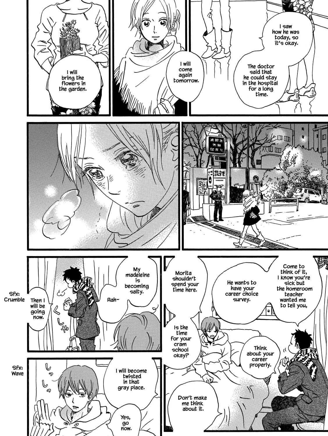 Read Natsuyuki Rendezvous chapter 28.2 image 18 on Lezhin