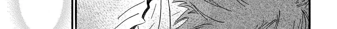 Read Natsuyuki Rendezvous chapter 28.2 image 21 on Lezhin