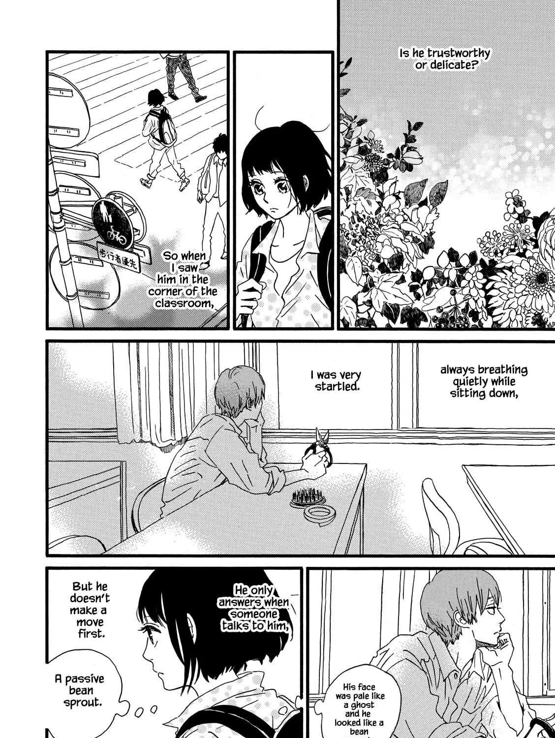 Read Natsuyuki Rendezvous chapter 29 image 10 on Lezhin