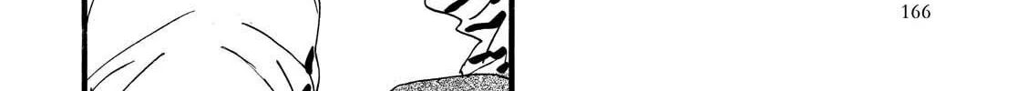 Read Natsuyuki Rendezvous chapter 29 image 43 on Lezhin