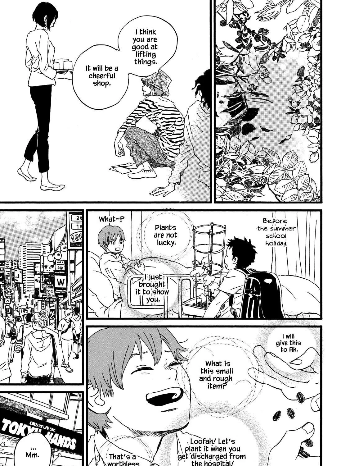Read Natsuyuki Rendezvous chapter 29 image 44 on Lezhin