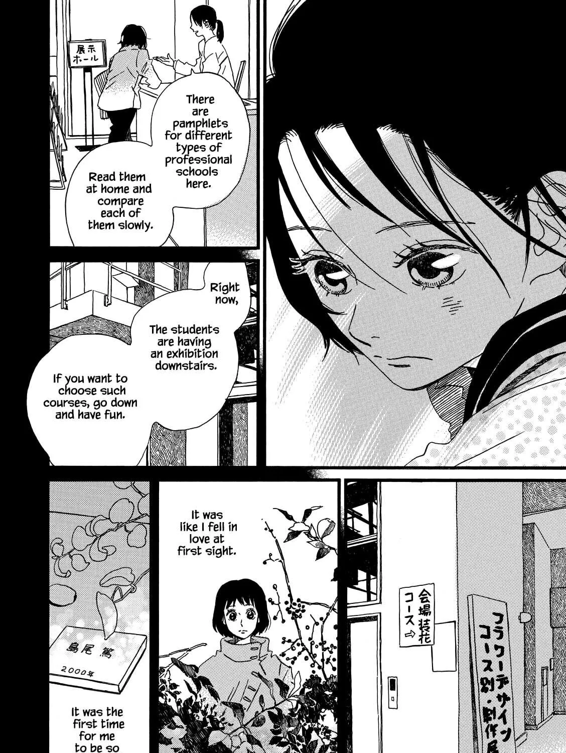 Read Natsuyuki Rendezvous chapter 29 image 6 on Lezhin