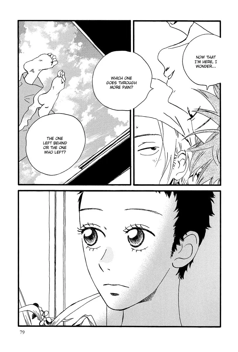 Read Natsuyuki Rendezvous chapter 3 image 10 on Lezhin