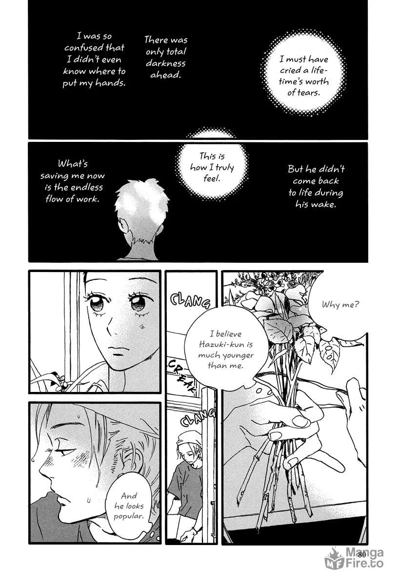 Read Natsuyuki Rendezvous chapter 3 image 11 on Lezhin
