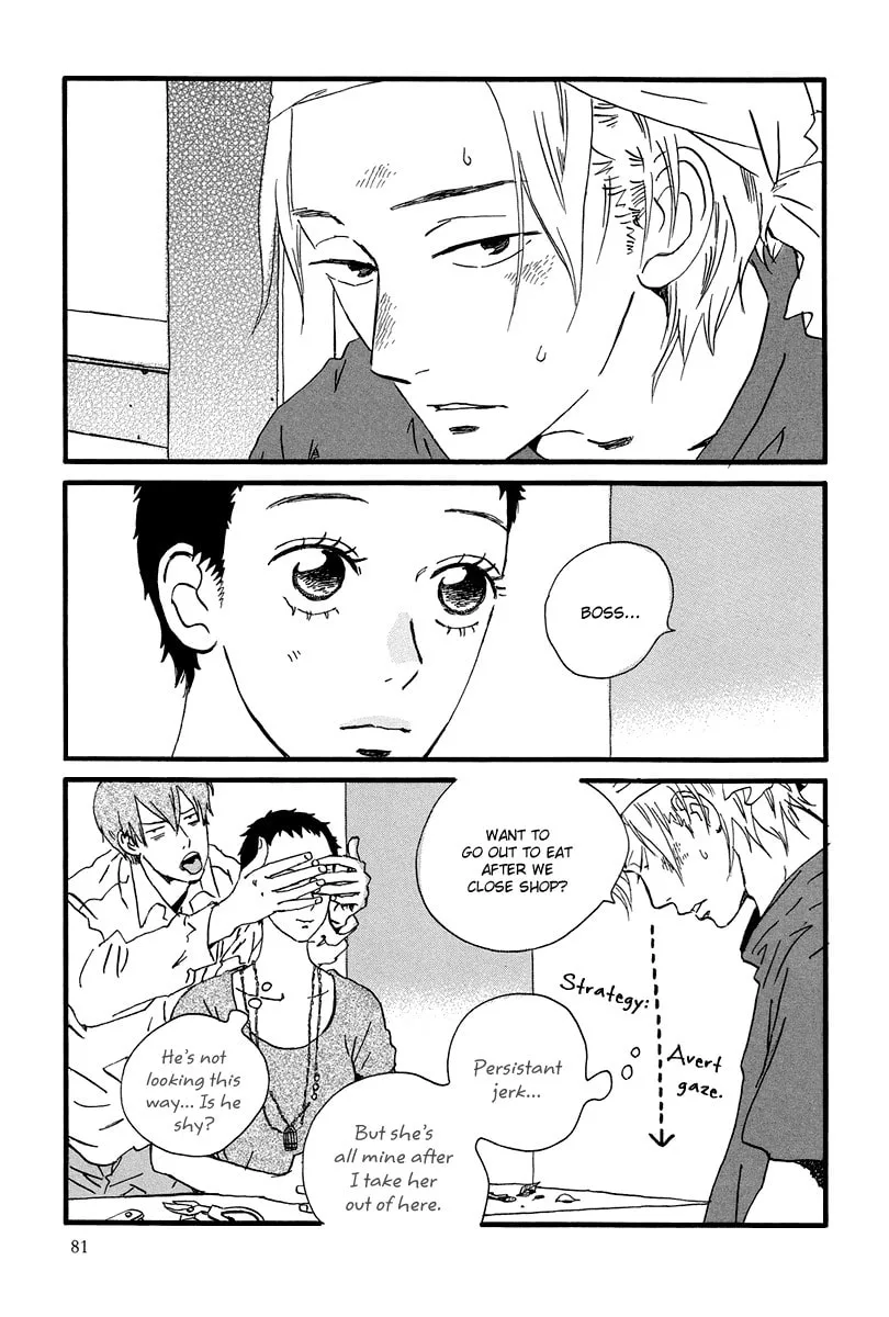 Read Natsuyuki Rendezvous chapter 3 image 12 on Lezhin