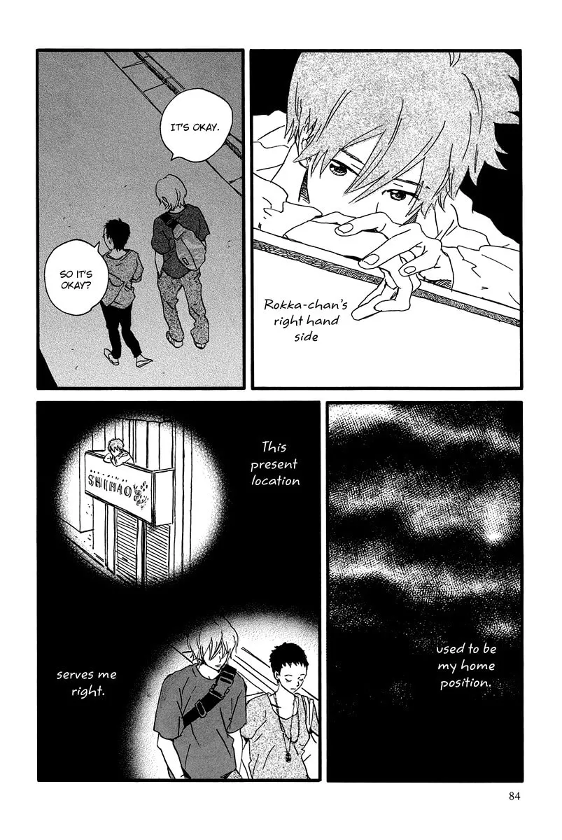 Read Natsuyuki Rendezvous chapter 3 image 15 on Lezhin