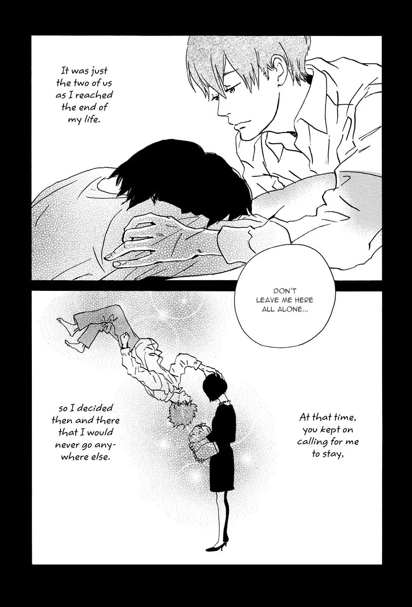 Read Natsuyuki Rendezvous chapter 3 image 18 on Lezhin