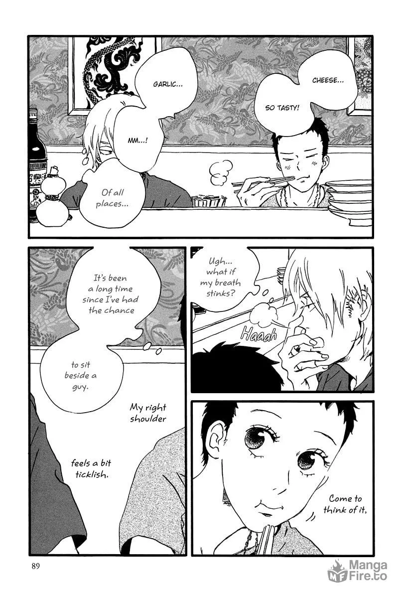 Read Natsuyuki Rendezvous chapter 3 image 20 on Lezhin