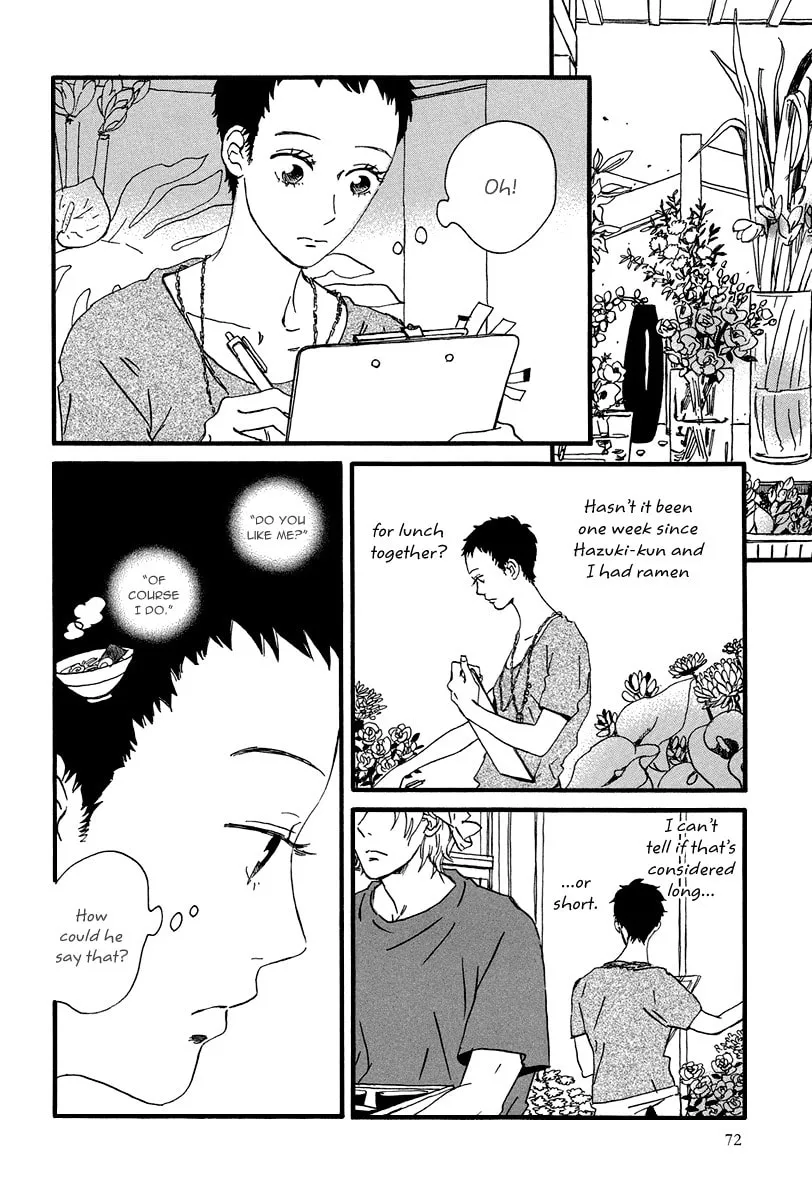 Read Natsuyuki Rendezvous chapter 3 image 3 on Lezhin