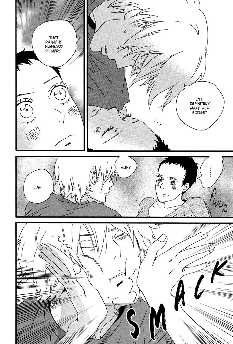 Read Natsuyuki Rendezvous chapter 3 image 33 on Lezhin