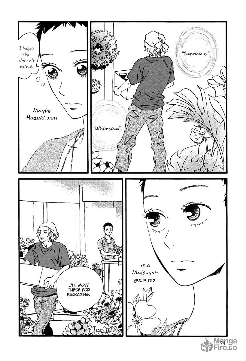 Read Natsuyuki Rendezvous chapter 3 image 5 on Lezhin
