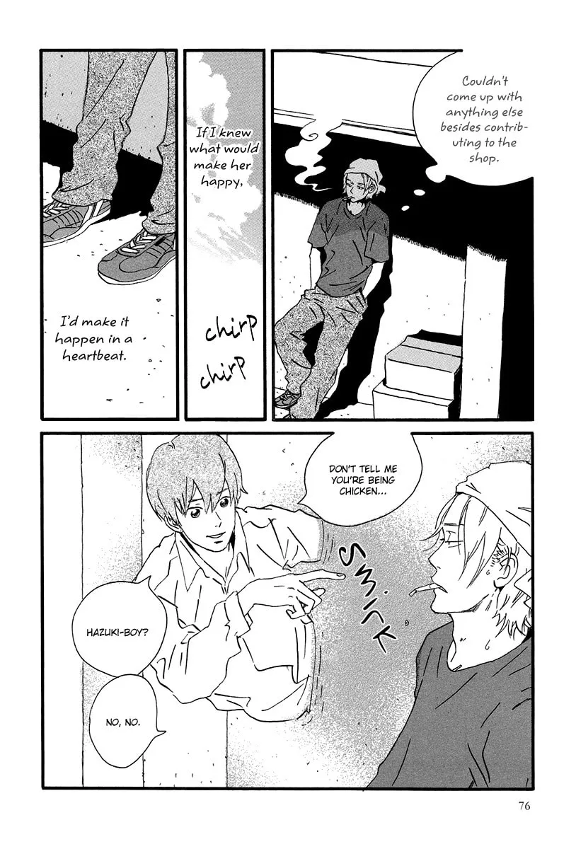 Read Natsuyuki Rendezvous chapter 3 image 7 on Lezhin