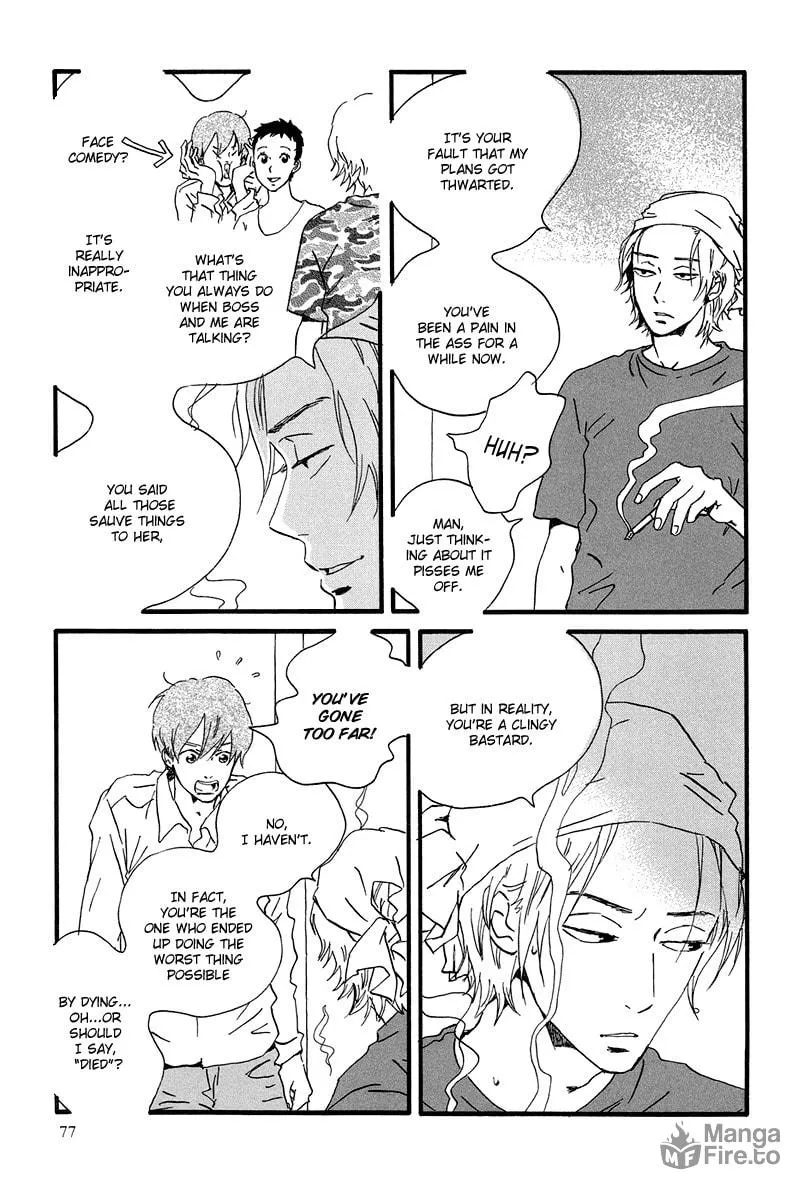 Read Natsuyuki Rendezvous chapter 3 image 8 on Lezhin