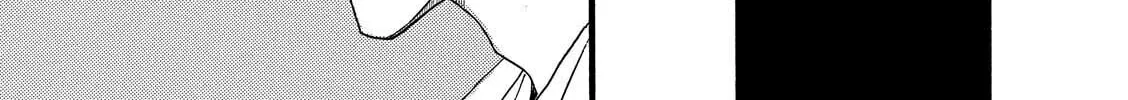 Read Natsuyuki Rendezvous chapter 30 image 1 on Lezhin