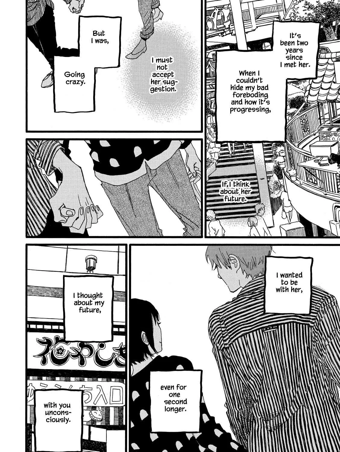 Read Natsuyuki Rendezvous chapter 30 image 14 on Lezhin