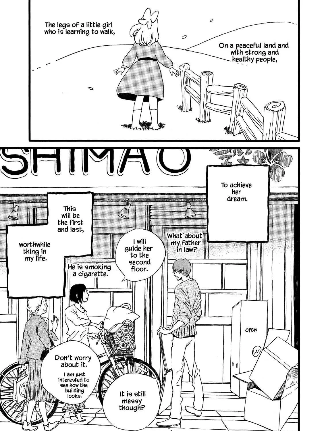 Read Natsuyuki Rendezvous chapter 30 image 16 on Lezhin
