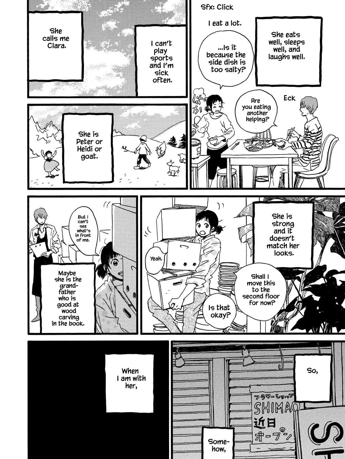 Read Natsuyuki Rendezvous chapter 30 image 2 on Lezhin