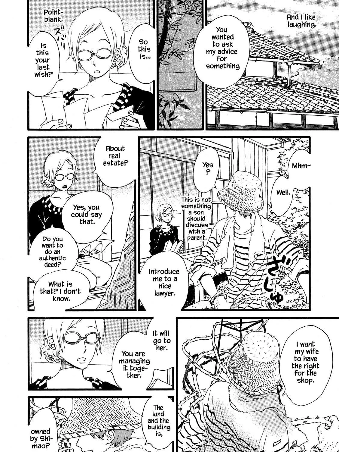 Read Natsuyuki Rendezvous chapter 30 image 26 on Lezhin