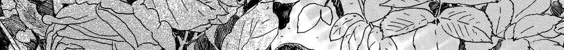 Read Natsuyuki Rendezvous chapter 30 image 37 on Lezhin