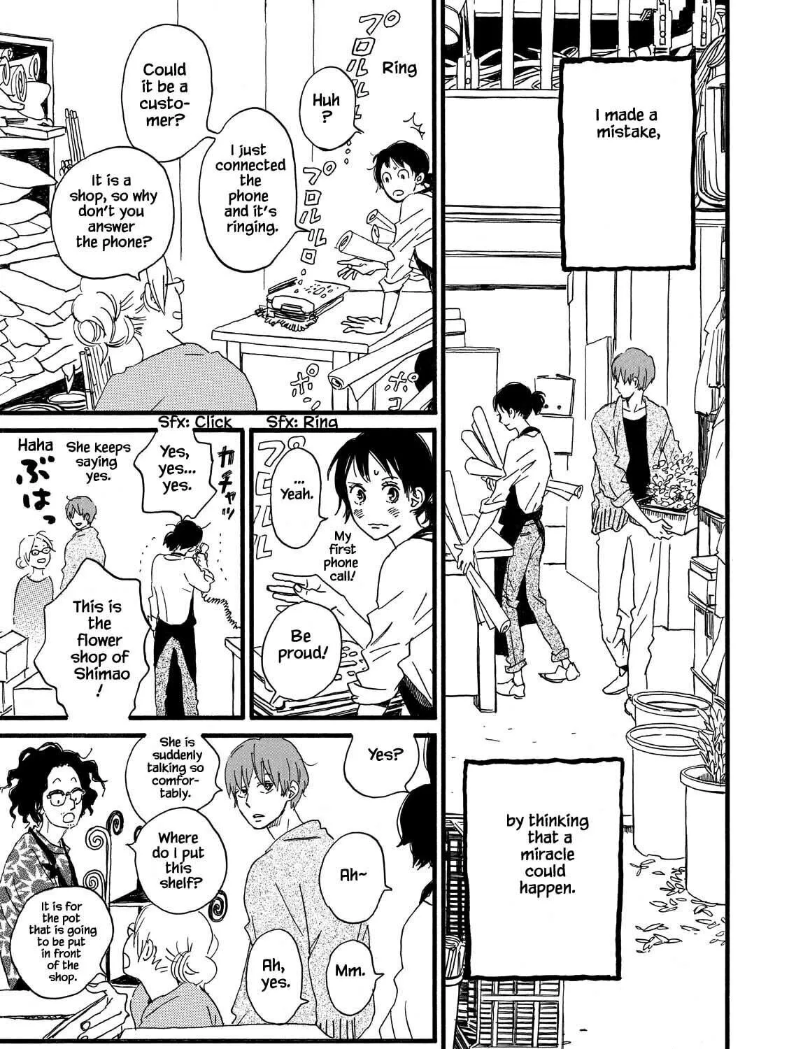 Read Natsuyuki Rendezvous chapter 30 image 4 on Lezhin