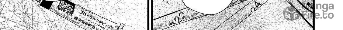 Read Natsuyuki Rendezvous chapter 30 image 41 on Lezhin