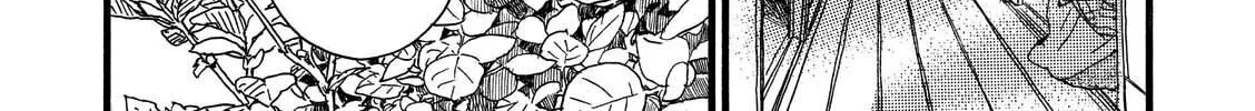 Read Natsuyuki Rendezvous chapter 30 image 43 on Lezhin