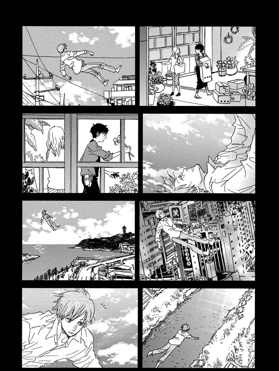 Read Natsuyuki Rendezvous chapter 30 image 54 on Lezhin