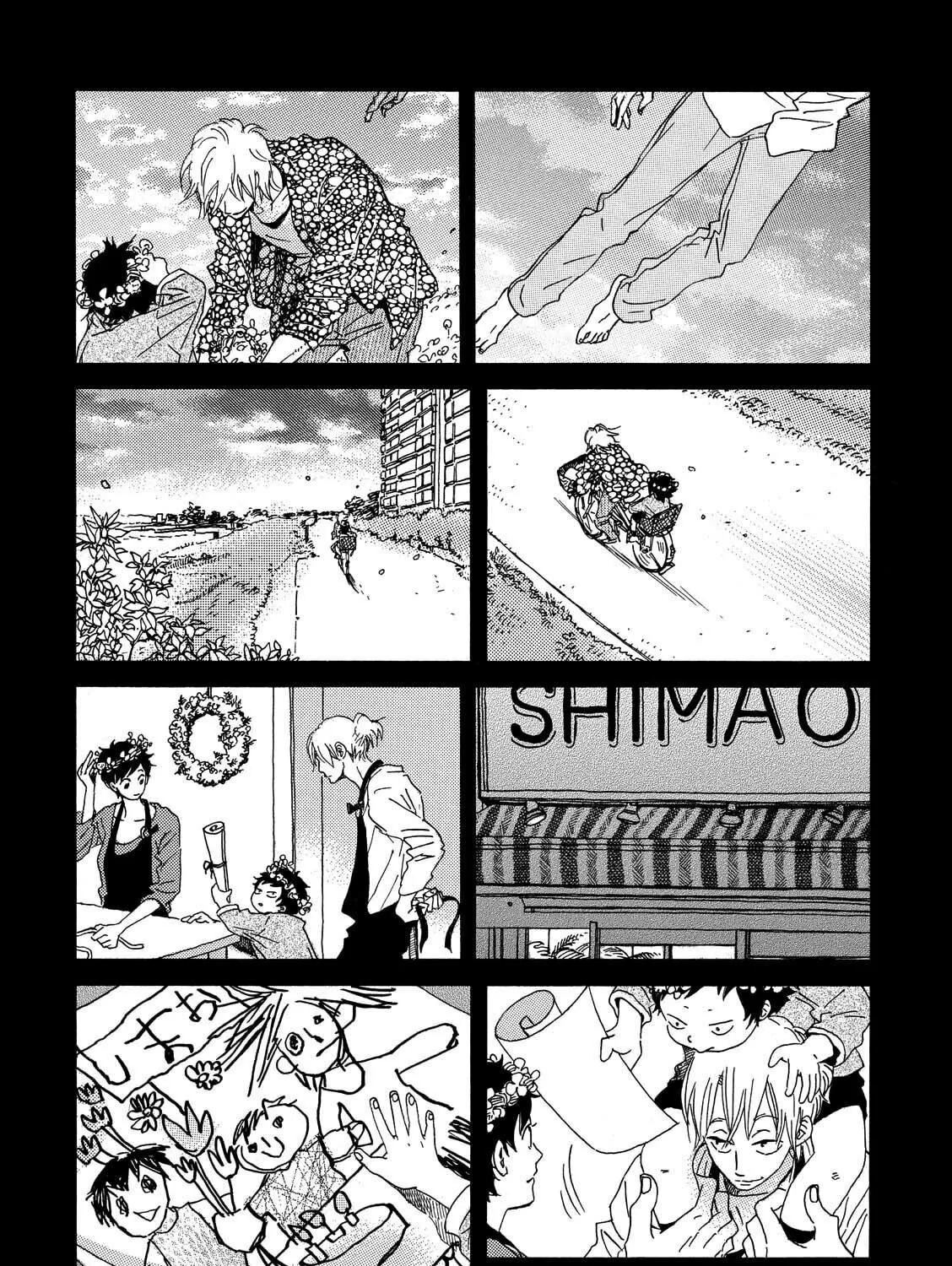 Read Natsuyuki Rendezvous chapter 30 image 58 on Lezhin