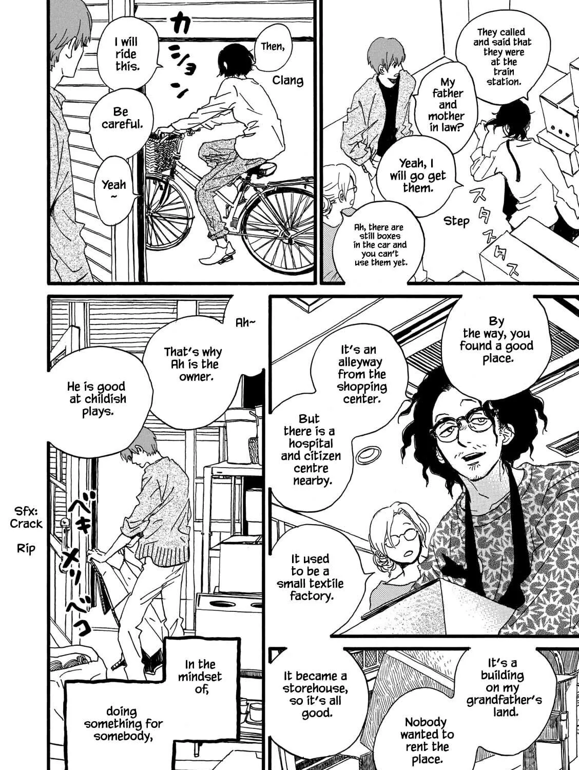 Read Natsuyuki Rendezvous chapter 30 image 6 on Lezhin