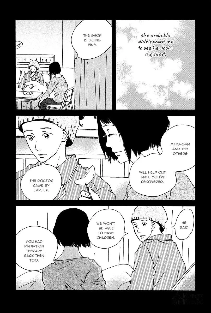 Read Natsuyuki Rendezvous chapter 4 image 11 on Lezhin