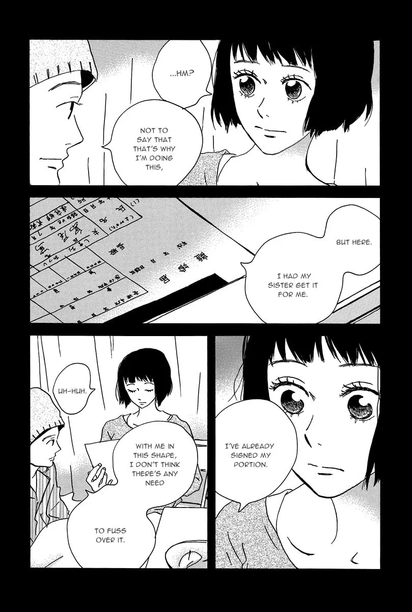 Read Natsuyuki Rendezvous chapter 4 image 12 on Lezhin