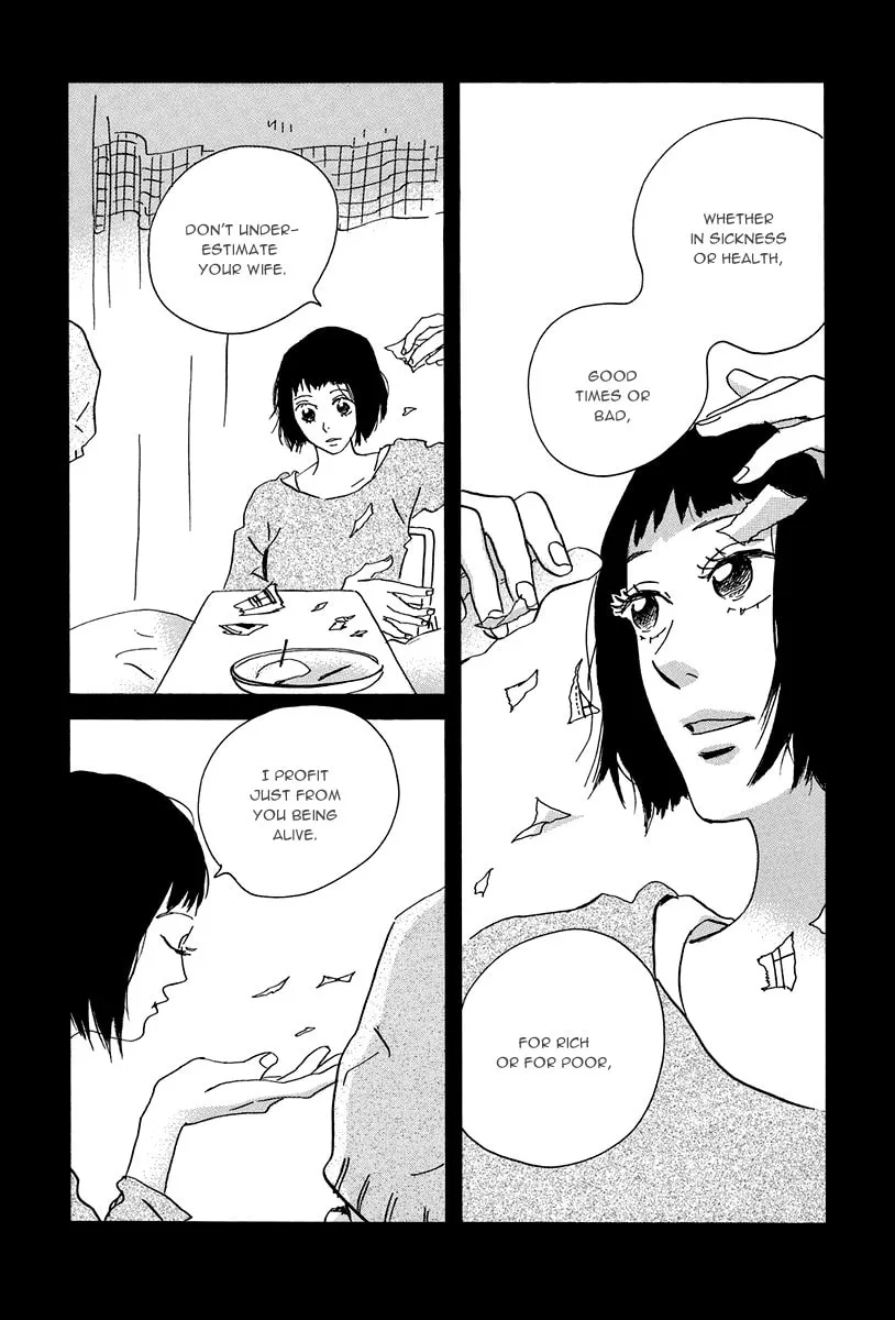 Read Natsuyuki Rendezvous chapter 4 image 15 on Lezhin