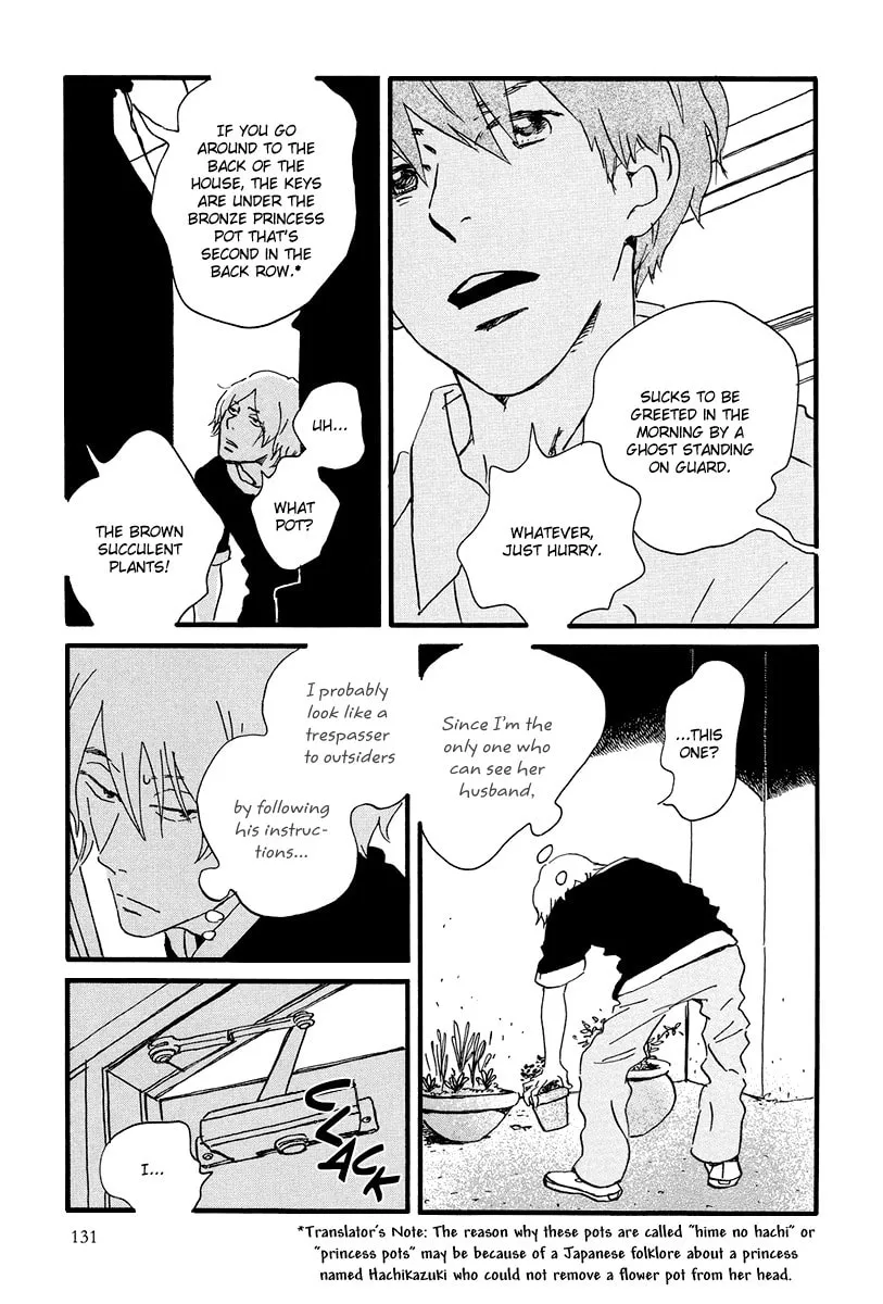 Read Natsuyuki Rendezvous chapter 4 image 27 on Lezhin