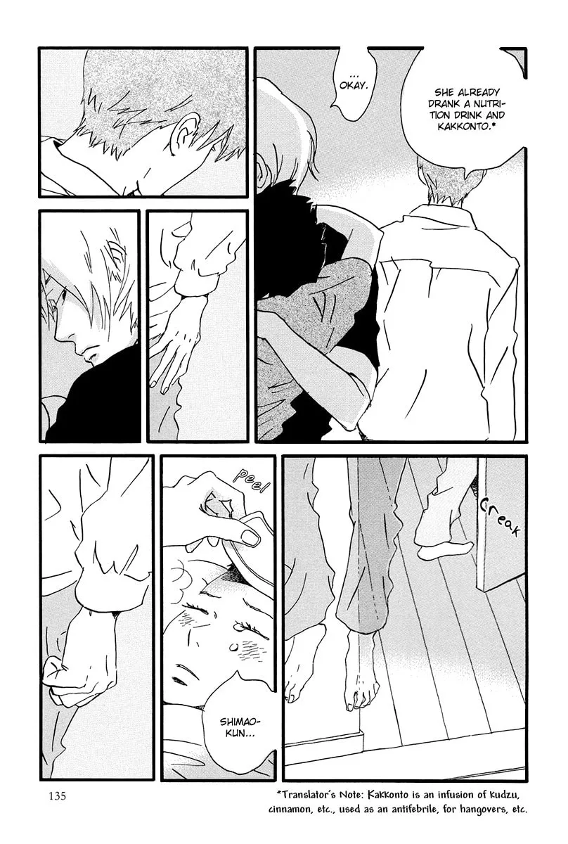 Read Natsuyuki Rendezvous chapter 4 image 31 on Lezhin