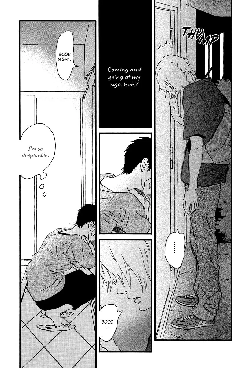 Read Natsuyuki Rendezvous chapter 4 image 7 on Lezhin