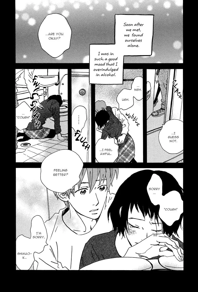 Read Natsuyuki Rendezvous chapter 5 image 1 on Lezhin