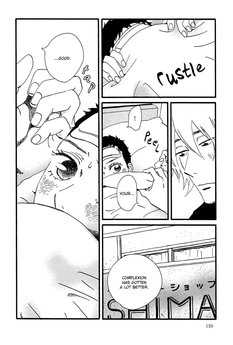 Read Natsuyuki Rendezvous chapter 5 image 13 on Lezhin