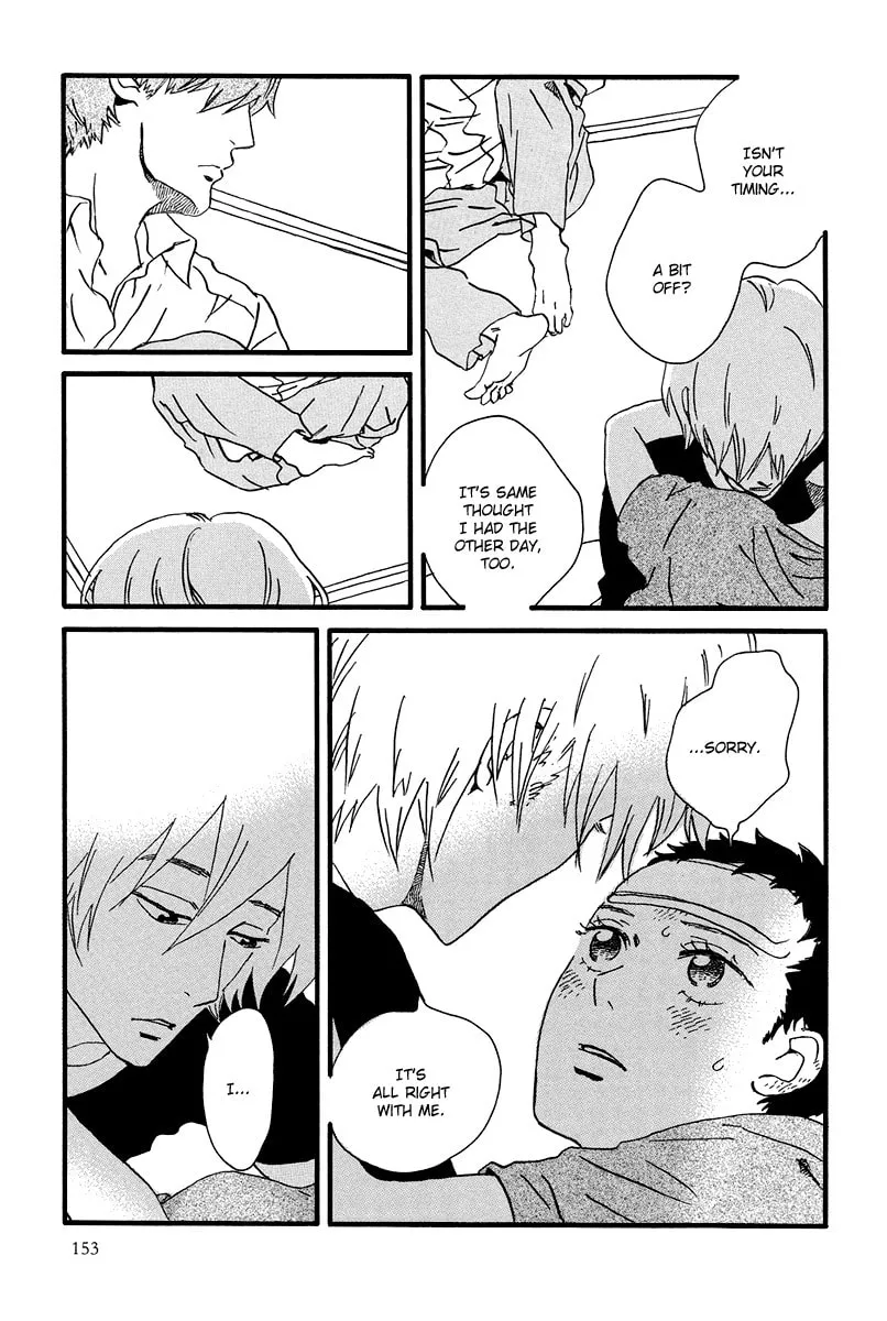 Read Natsuyuki Rendezvous chapter 5 image 16 on Lezhin