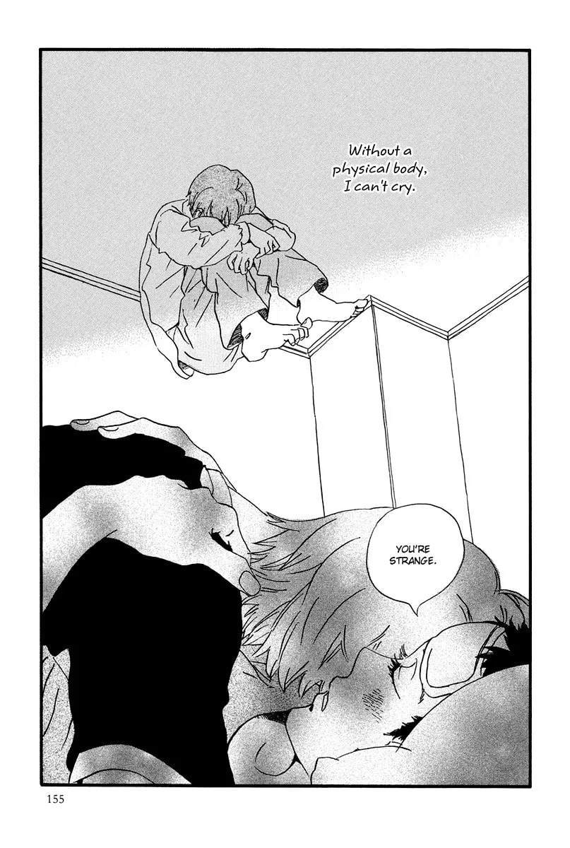 Read Natsuyuki Rendezvous chapter 5 image 18 on Lezhin